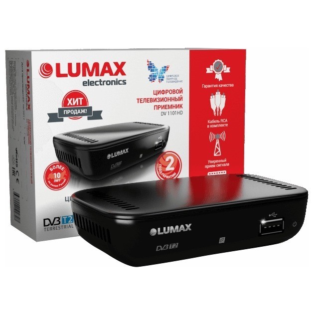 Цифровой ТВ приёмник T2 Lumax 1101HD